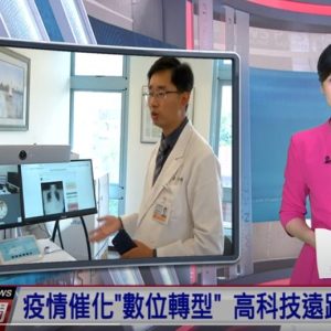 楊智傑教授接受公視新聞採訪畫面截圖