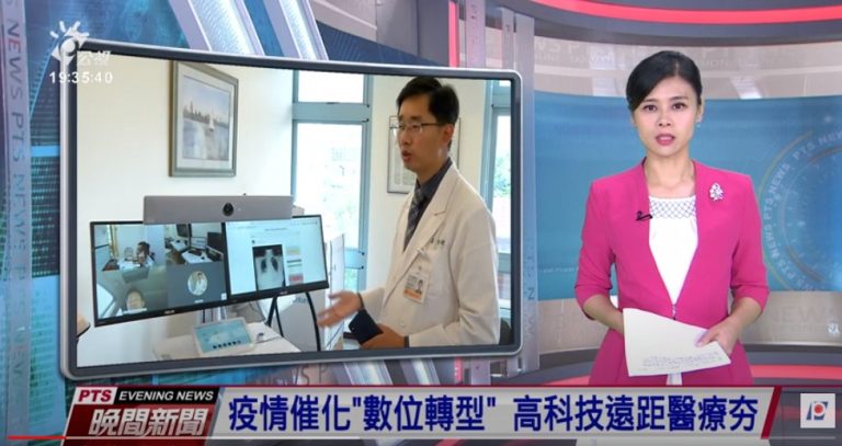 楊智傑教授接受公視新聞採訪畫面截圖
