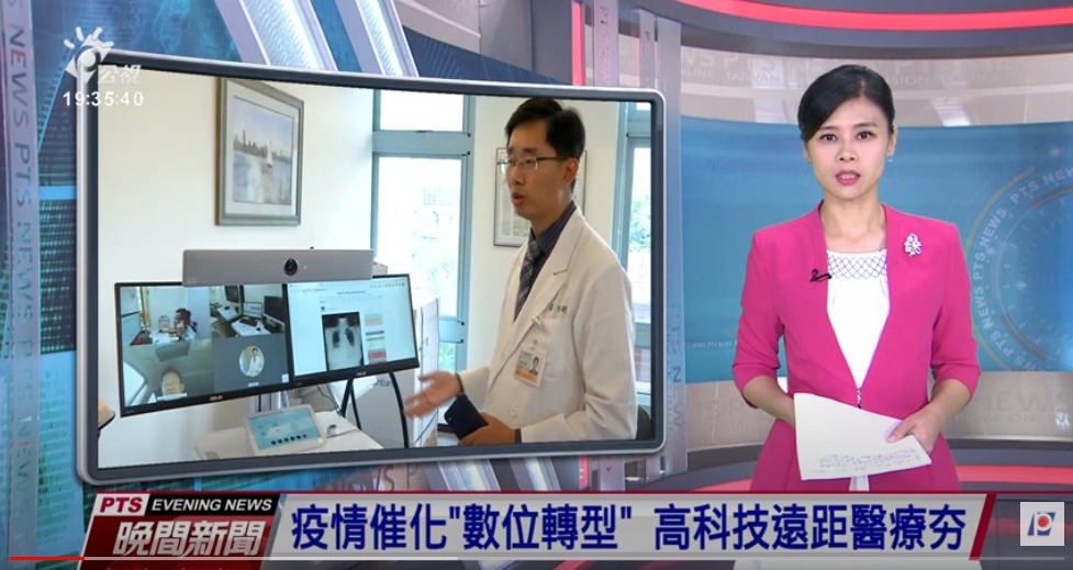 楊智傑教授接受公視新聞採訪畫面截圖