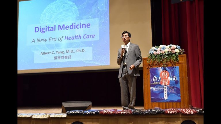 中心執行長楊智傑於陽明大學108學年度新生入學典禮演說畫面
